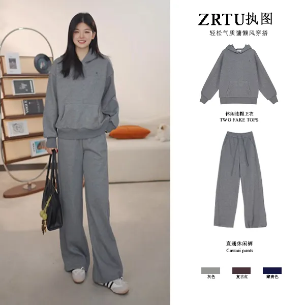 ZRTU/执图2025秋冬男女同款连帽卫衣卫裤时尚休闲宽松运动风套装