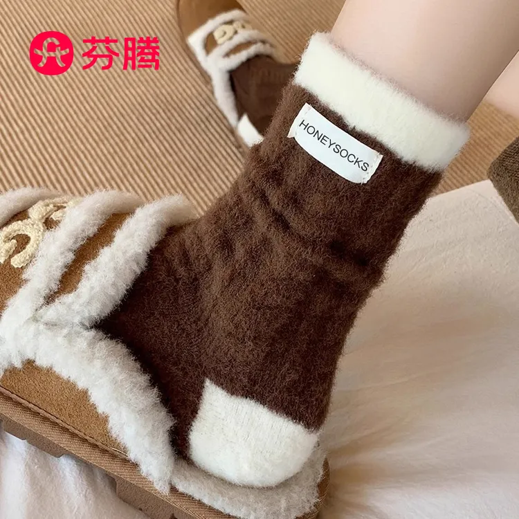 芬腾美拉德澳绒袜子女加绒加厚秋冬季睡眠袜冬天保暖珊瑚绒堆堆袜