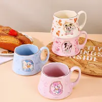 【新品浮力价】迪士尼米奇米妮锦奢徽章陶瓷白领名媛马克杯