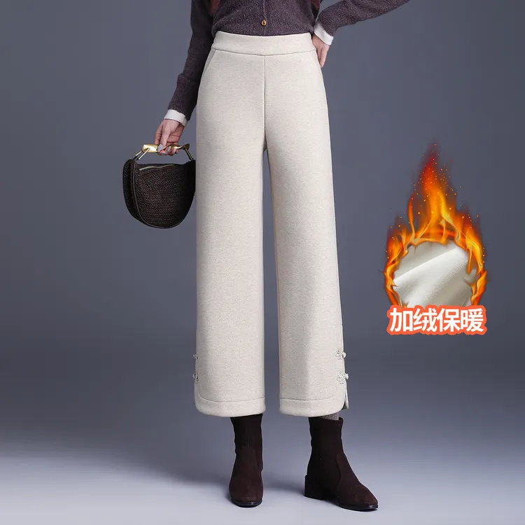 加绒新中式羊毛直筒裤女冬季小个子时髦显瘦垂感阔腿九分裤休闲裤