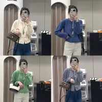 【ZMMY严选私服】秋季新款高品质减龄舒适纯色针织开衫K5091506