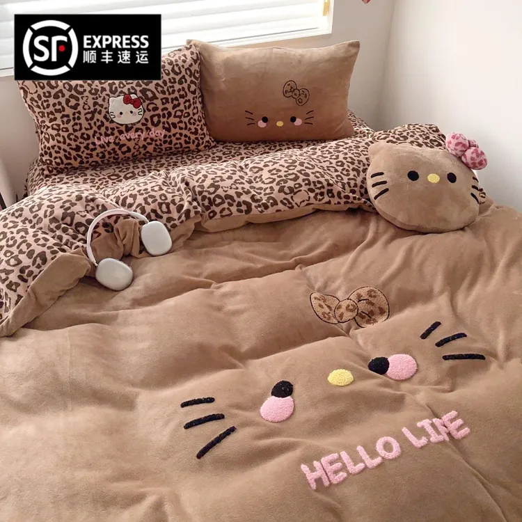 猫咪日记卡通豹纹猫猫粉咖牛奶绒卡通四件套床单被套宿舍三件套