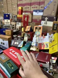 杂款白酒纸盒包装 2
