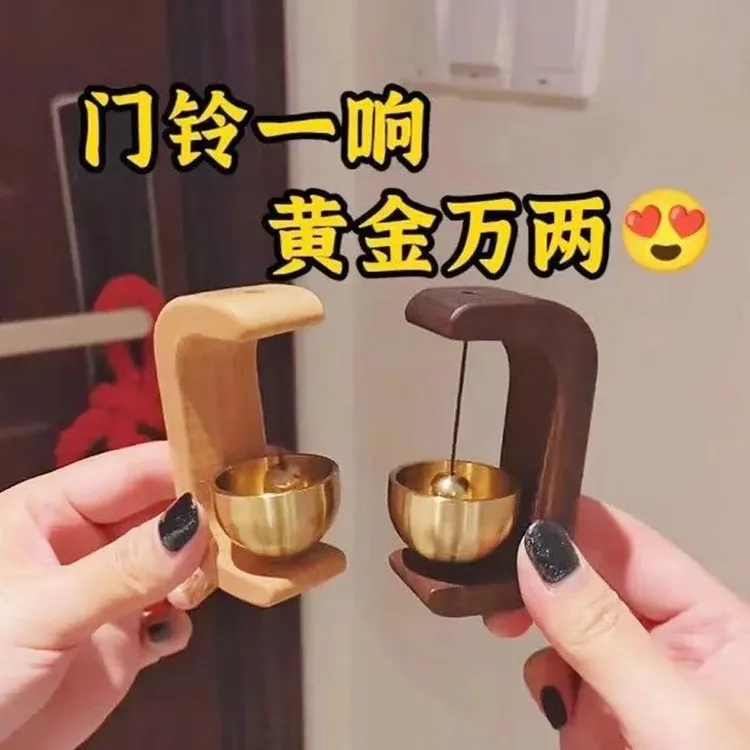 [新疆包邮]吸门式风铃进门提醒铃铛撞铃入户门铃挂饰乔迁生日礼物