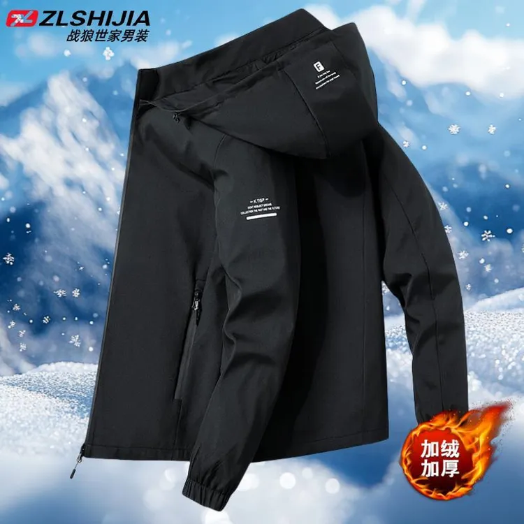 战狼世家户外男士纯色夹克加绒男装大码防风运动春秋季脱卸帽外套