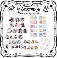 妖狐x仆ss 15周年展 浅草会展新品吧唧挂件代拆