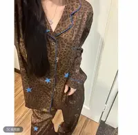 新款琥珀流光风豹纹KT猫睡衣女秋季开衫翻领家居服长袖长裤811