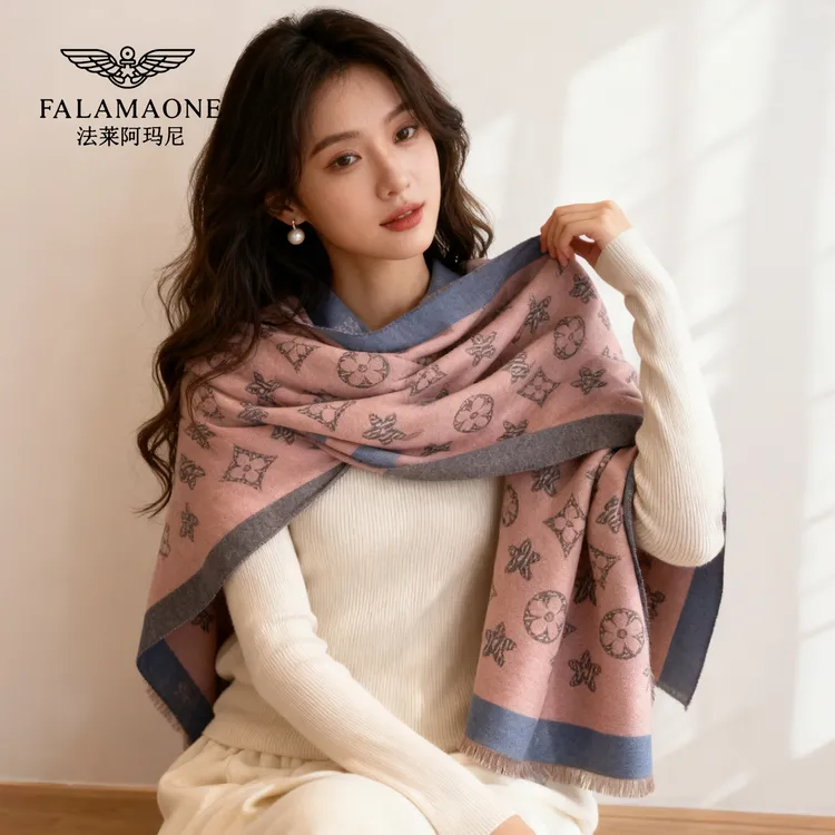 官方正品法莱阿玛尼网红款围巾生日礼物送女生氛围感围脖披肩外搭