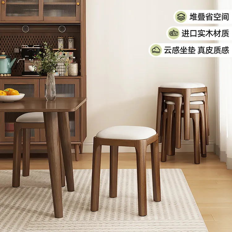 法式实木凳子家用复古软包方凳可叠放高级餐凳客人备用凳结实耐用