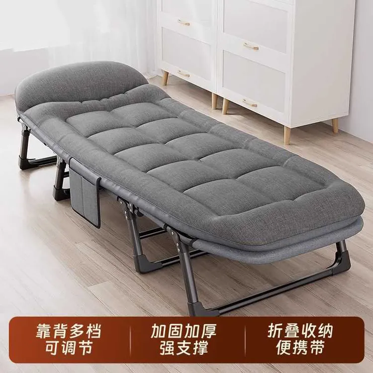 午休办公室成人午睡午休折叠床单人特厚简易行军户外小床陪护躺椅