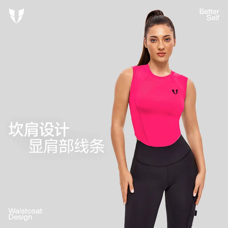 D马甲线户外运动瑜伽健身背心训练紧身骑行春夏无袖T恤F2421B054