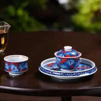 青花拓片 （栀子花） 布袋盖碗/壶承/马蹄杯