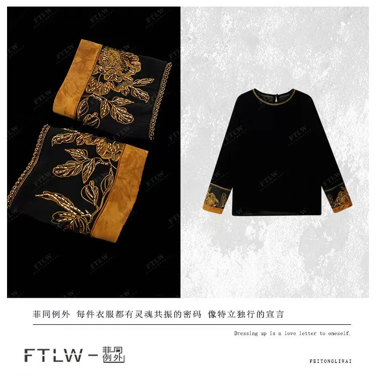 板熙FTLW-【黑金牡丹】高级感气质时尚优雅女装上衣-3960