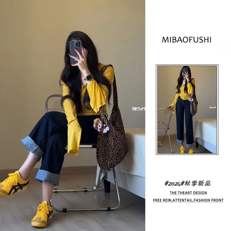 春季穿搭一整套女2025年新款韩版长袖针织衫高腰牛仔阔腿裤两件套