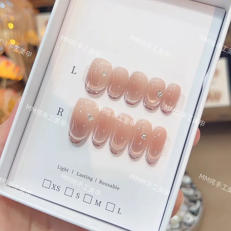 【紫韵】新款手工高端穿戴甲显白紫色法式猫眼四季流行气质可拆卸款