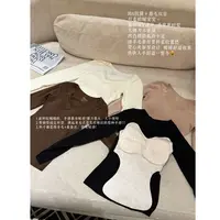 婉君Y【三合一羊毛打底】“绵羊毛+桑蚕丝“带胸垫”上衣LWJ25D4T4175