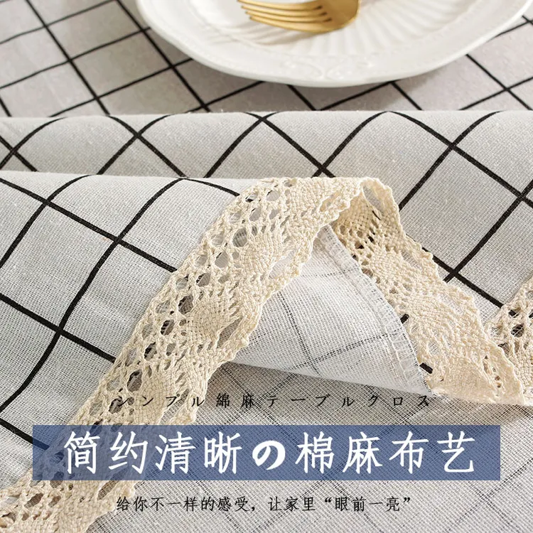 学生书桌正长方形桌布ins垫棉麻格子盖布防尘家用茶几台布餐桌布
