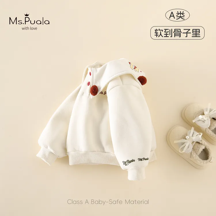 【MsPuala】童装婴幼童卫衣女宝宝冬款加绒舒适卫衣-MD962