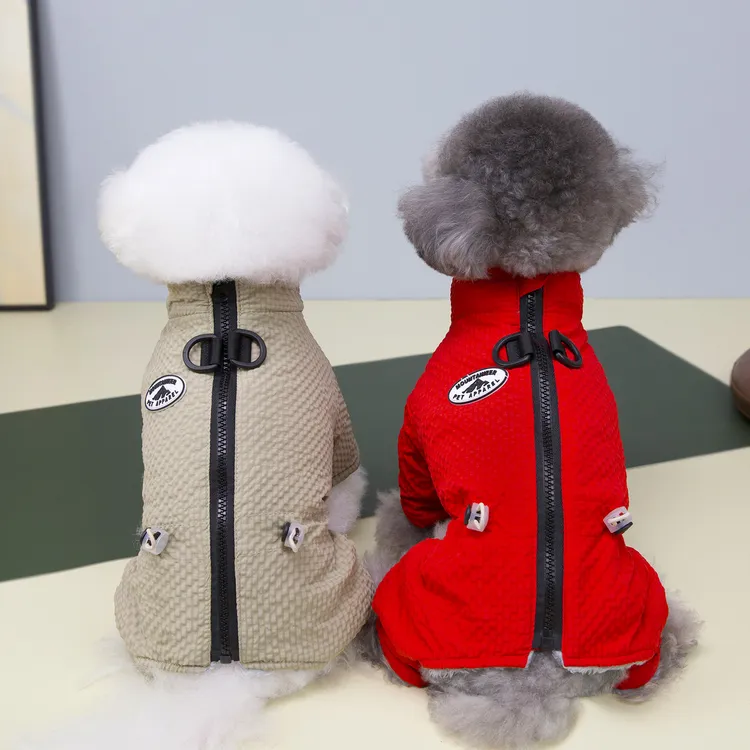 宠物狗狗衣服宠物四脚棉衣宠物服装秋冬加厚新款