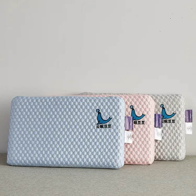 新款云眠凉感豆豆乳胶枕头枕芯