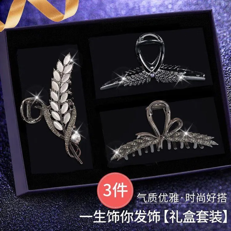 麦穗发夹女后脑勺盘发抓夹套装高级感头饰发饰鲨鱼夹生日礼物女生