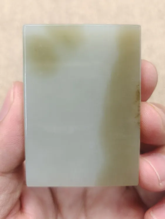 纯天然新疆和田玉且末蓝带糖一细料无事牌四六牌子