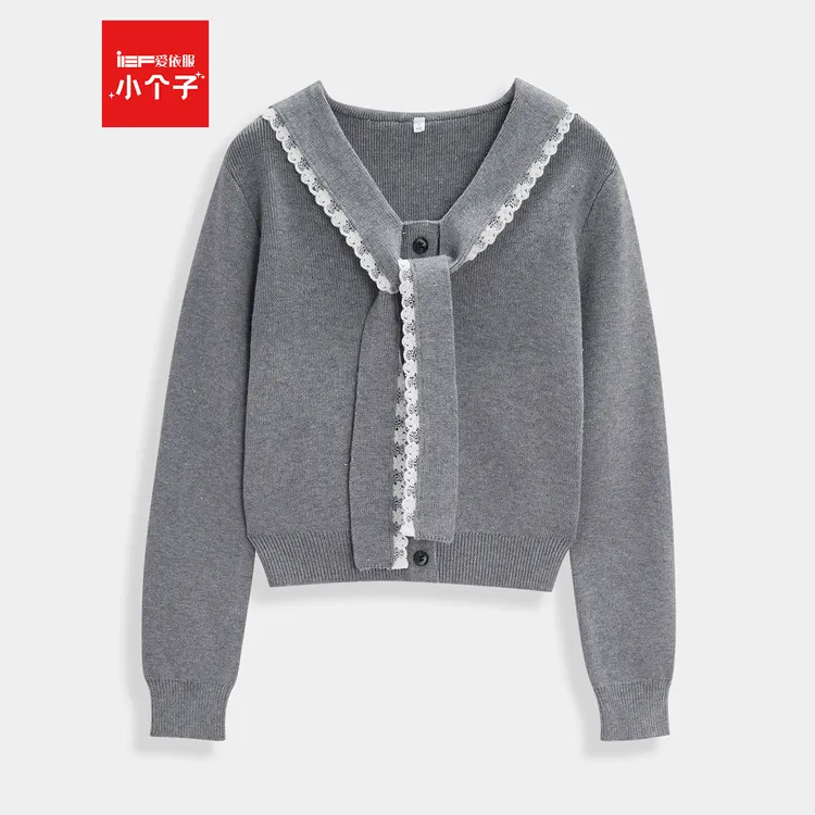 IEF/爱依服2025秋冬新款法式温柔小女人气质翻领设计百搭毛织上衣