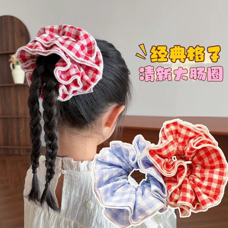 儿童大肠发圈清晰百搭经典格子头绳小女孩女童上学扎发头饰发绳