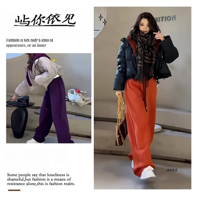 大码2025新款巨好看紫色橙色短款设计棉服外套女款棉袄裤子两件套