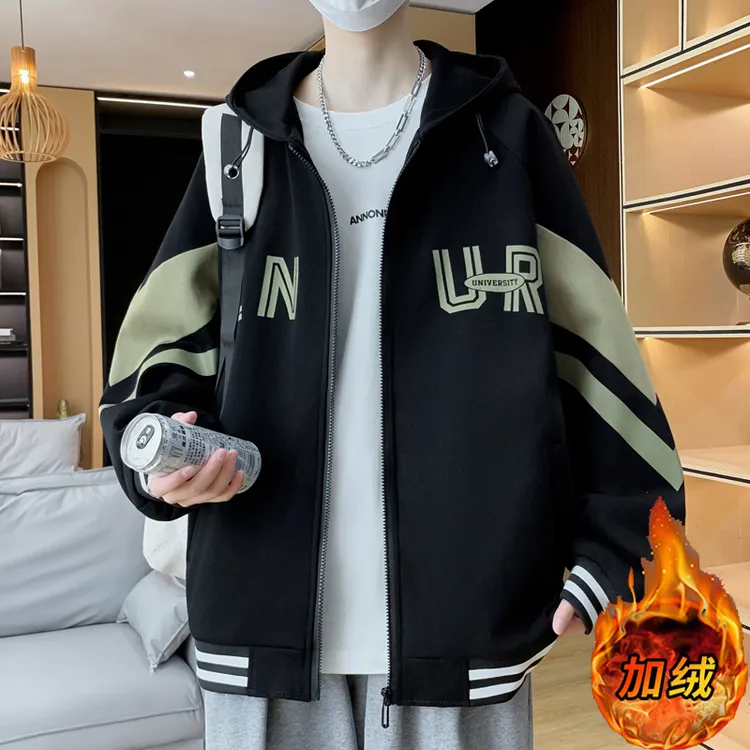 加绒加厚外套男款秋冬季新款学院风初中连帽潮牌夹克男装百搭卫衣