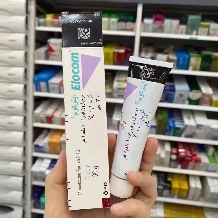 紫色盒子原装正品