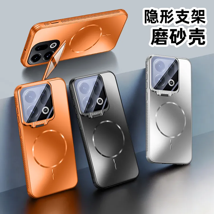 适用oppofindx9pro手机壳x9隐形支架findx9磁吸散热硬壳por防摔套