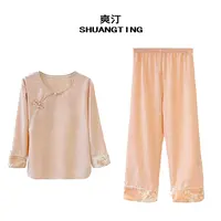 Jokara/丘可儿【秘境】新中式薄款印花睡衣家居服套装休闲宽松长袖