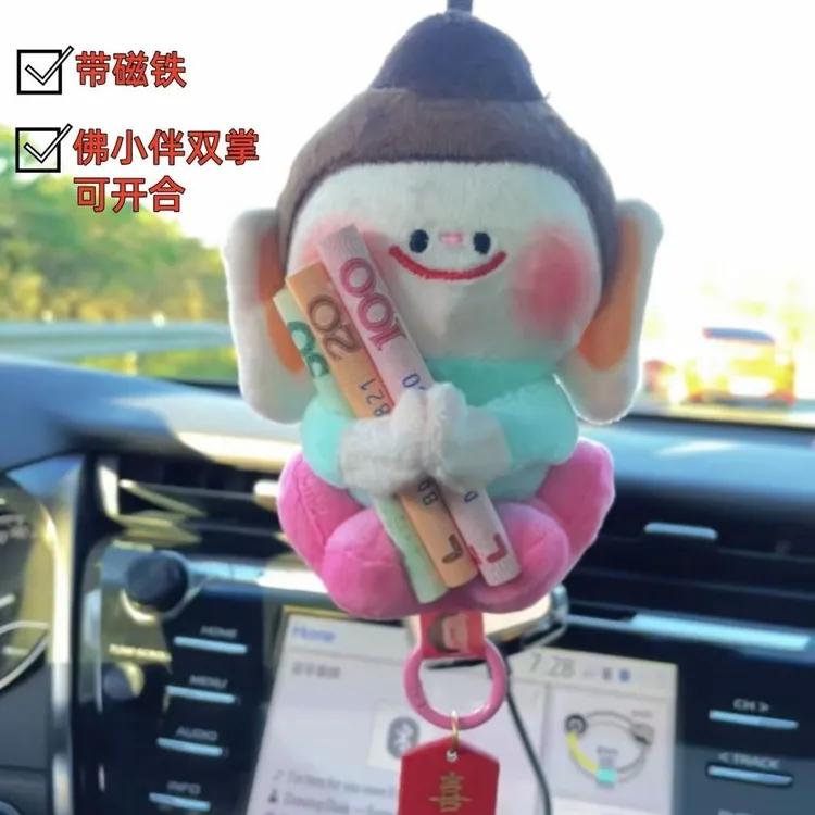 怀音现货佛小伴云冈石窟文创莲花小佛挂件玩偶毛绒佛友随身钥匙扣