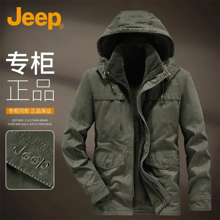 JEEP/吉普男士棉服冬季外套男宽松大码加绒加厚保暖棉袄男冬装