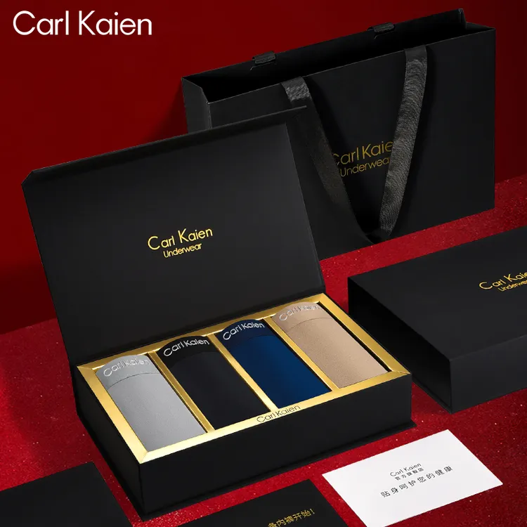 Carl Kaien送老公礼物高档男士内裤莫代尔实用仪式感送男朋友轻奢
