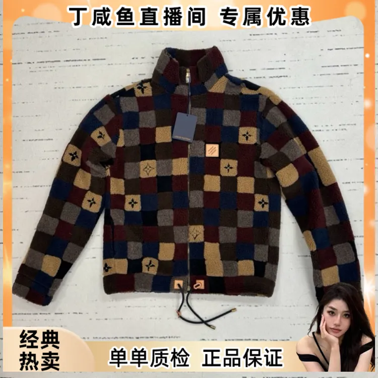 未使用 LouisVuitton/路易威登 格纹  绒感外套 男款