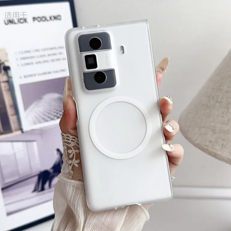 冰雾肤感超薄磁吸适用荣耀magicV3手机壳magicVS3简约新款高级感