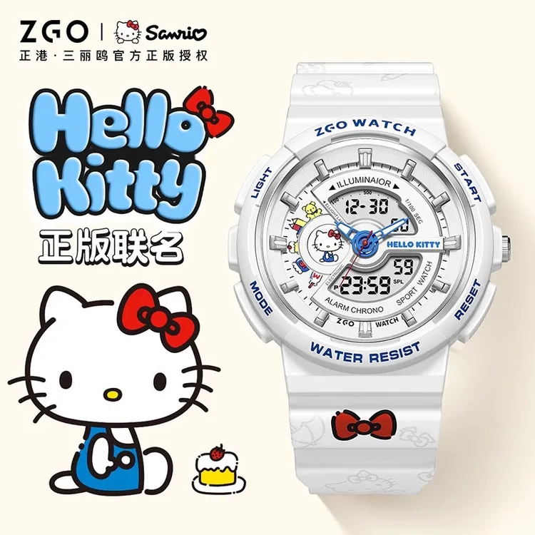 正品三丽鸥HelloKitty手表女款学生初高中生多功能运动防水电子表