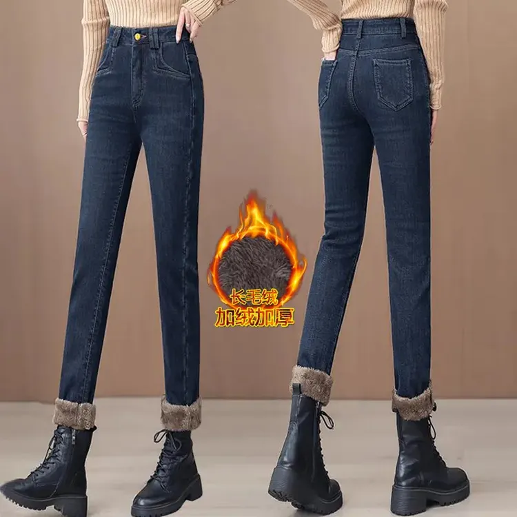 高档保暖2025秋冬新款加绒小脚裤高腰显瘦弹力修身百搭牛仔裤减龄