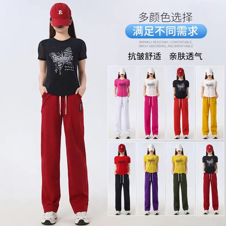 2025广场舞夏季新款套装网纱上衣休闲运动阔腿裤曳步舞跳舞表演服