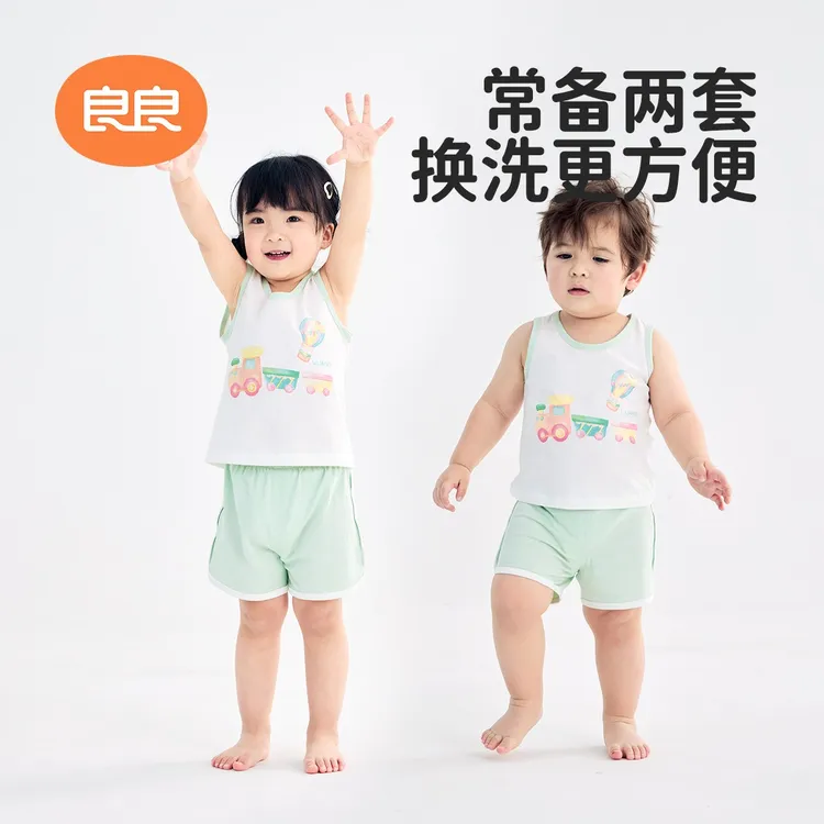 良良夏季透气清凉新生儿背心T恤男女宝儿童服装