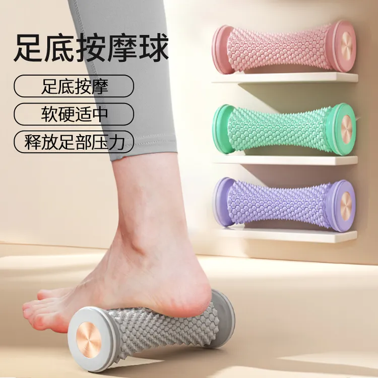 力非凡脚底按摩滚轮足底放松健身家用儿童通感训练扁平足筋膜球