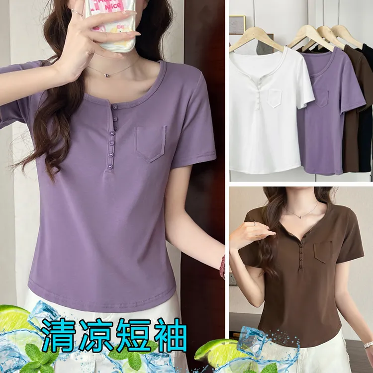 【九九专属】时尚薰衣草紫正肩短袖显瘦夏季设计感别致排扣V领上衣