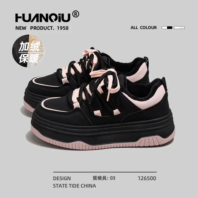 环球潮酷加绒加厚百搭板鞋女2025新款时尚休闲保暖舒适棉鞋K355-M