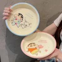 蜡笔小新盘子菜盘家用套装高级感家庭碟子深圆形陶瓷儿童早餐餐具