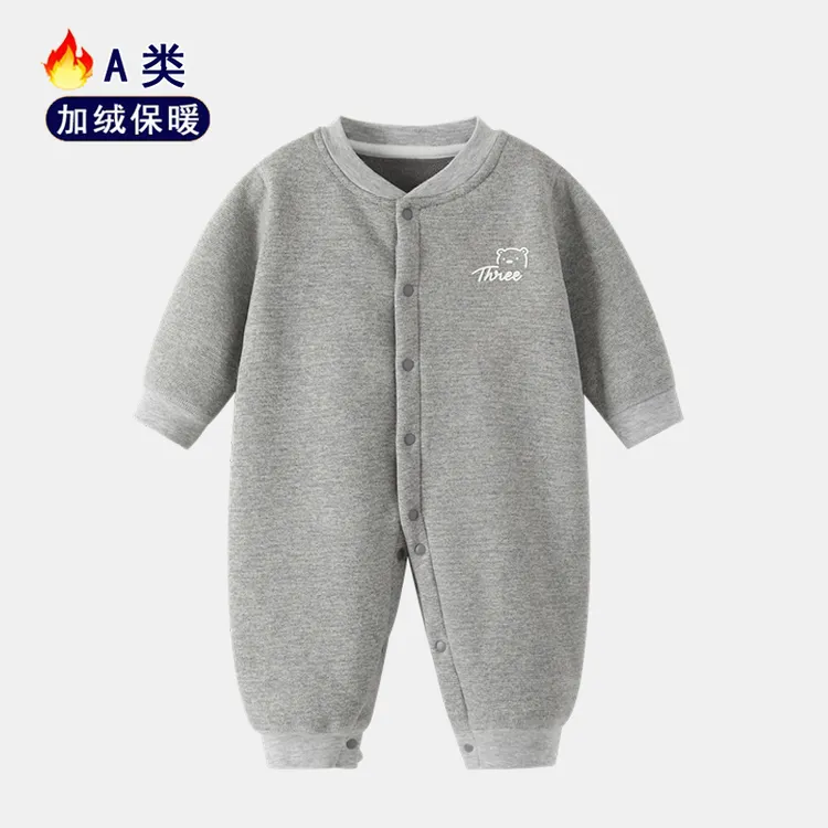 460g新款加厚婴儿连体衣无骨加绒打底秋冬宝宝保暖哈衣新生儿衣服