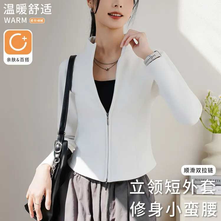 立领2025新款运动瑜伽服拉链卫衣修身显瘦加厚休闲冲锋衣外套女士