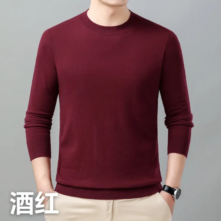 hanyang/晗洋百分百精纺羊毛圆领男士秋冬羊毛衫薄款纯色休闲长袖