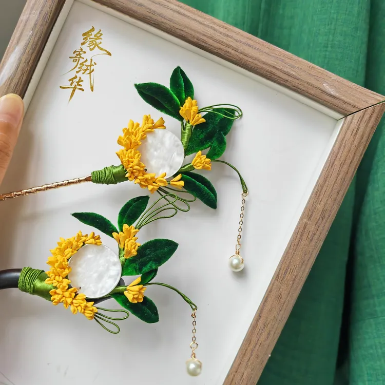 非遗绒花桂花发簪中国风复古轻奢国风百木簪发饰仙气古风头饰簪子